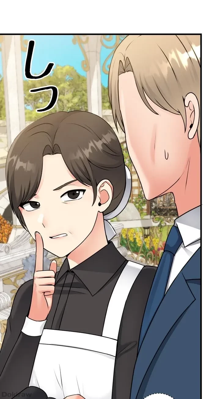 虐げられたいエルフ様 第56話 - 57