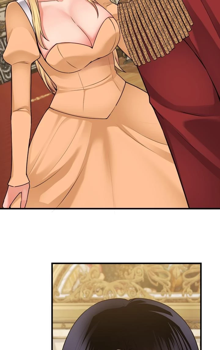 虐げられたいエルフ様 第57話 - 48