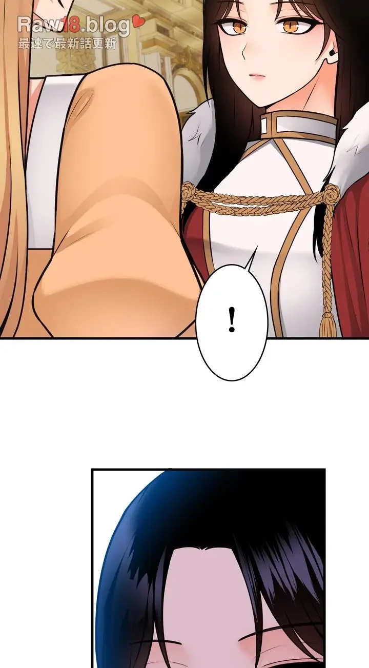 虐げられたいエルフ様 第57話 - 60