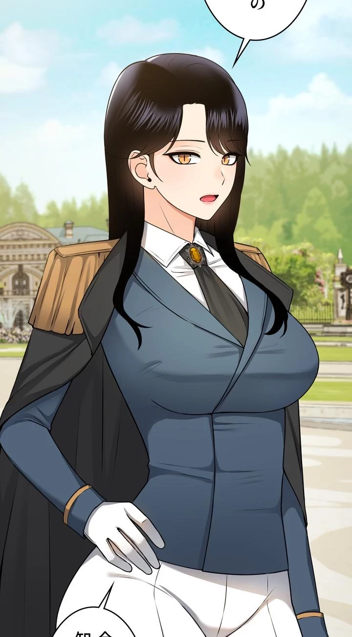 虐げられたいエルフ様 第58話 - 4