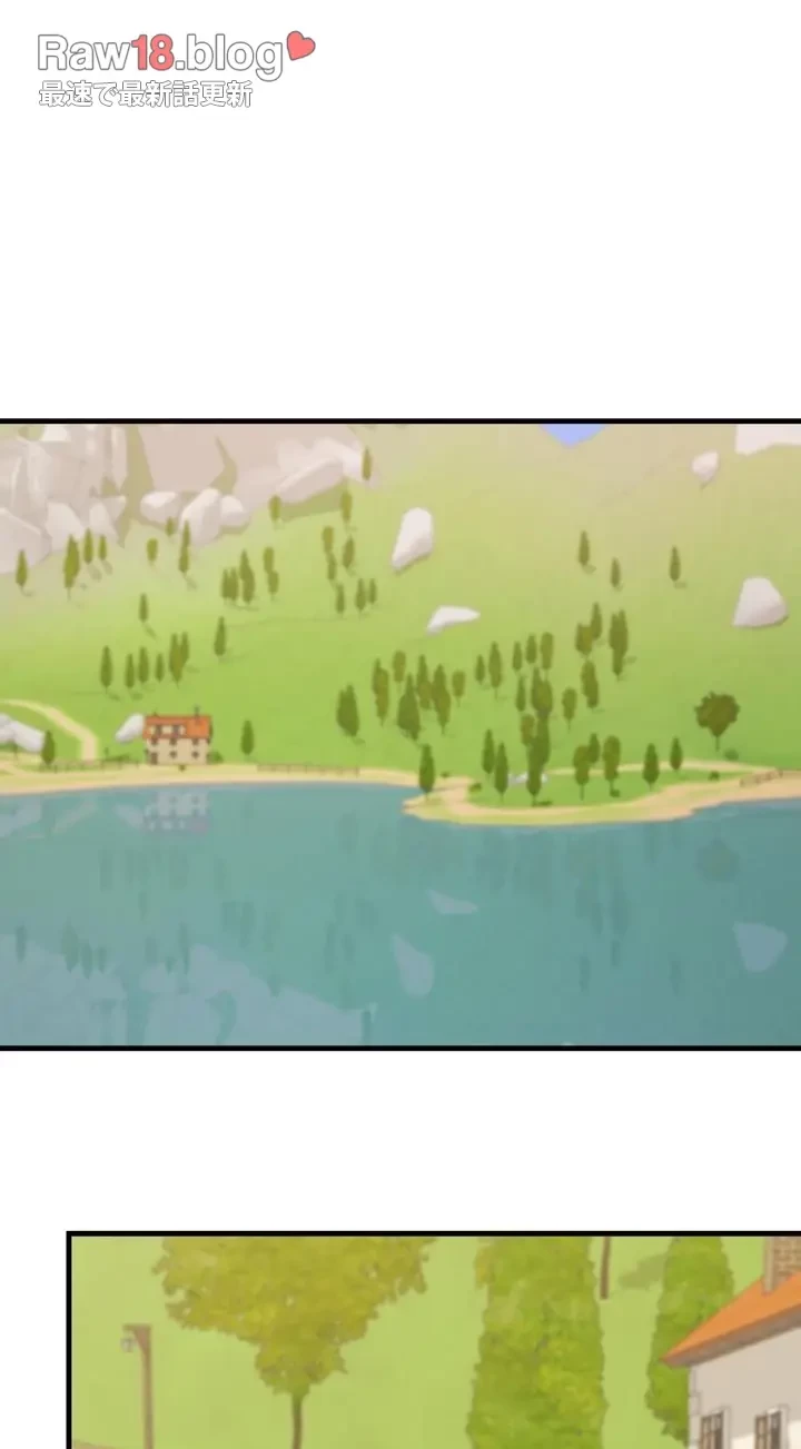 虐げられたいエルフ様 第58話 - 15