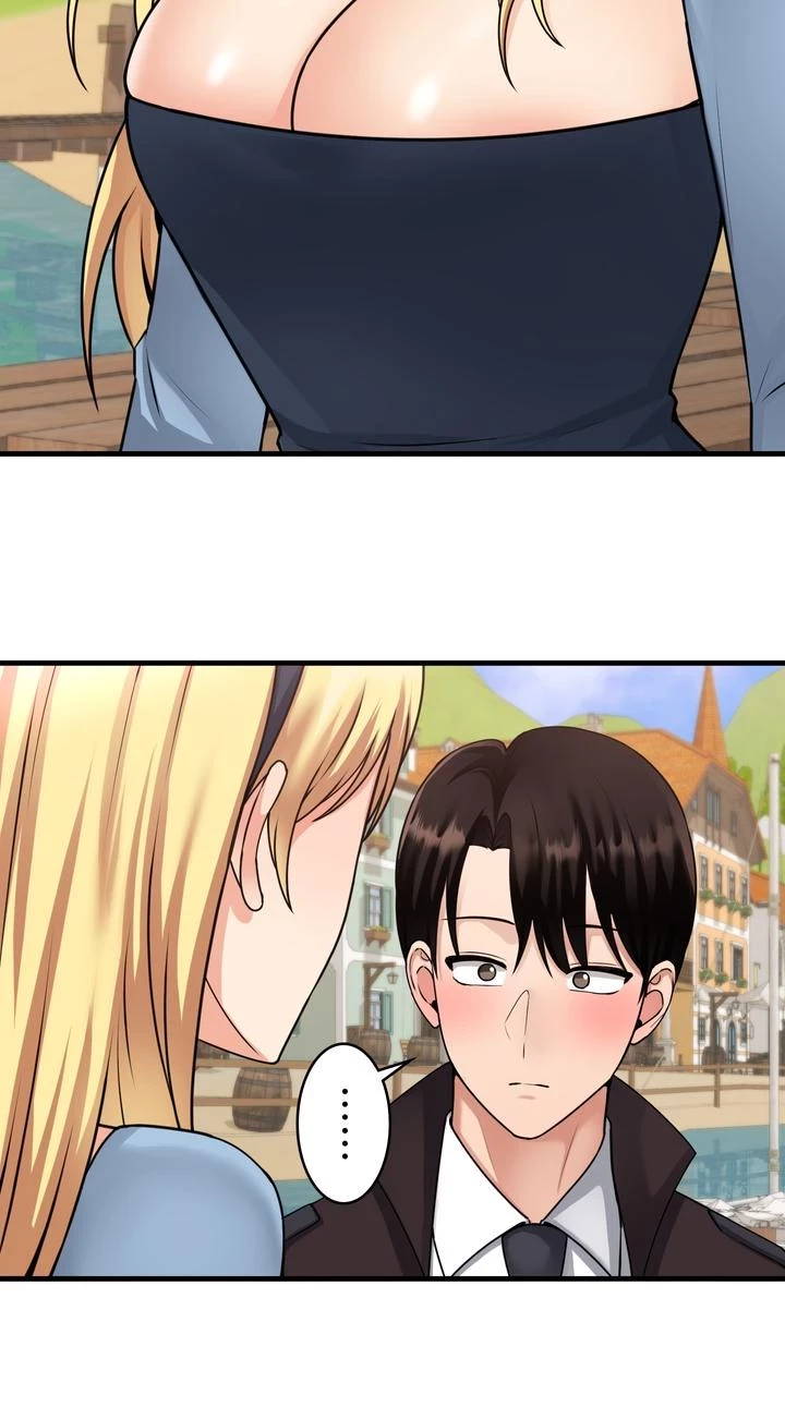 虐げられたいエルフ様 第58話 - 49