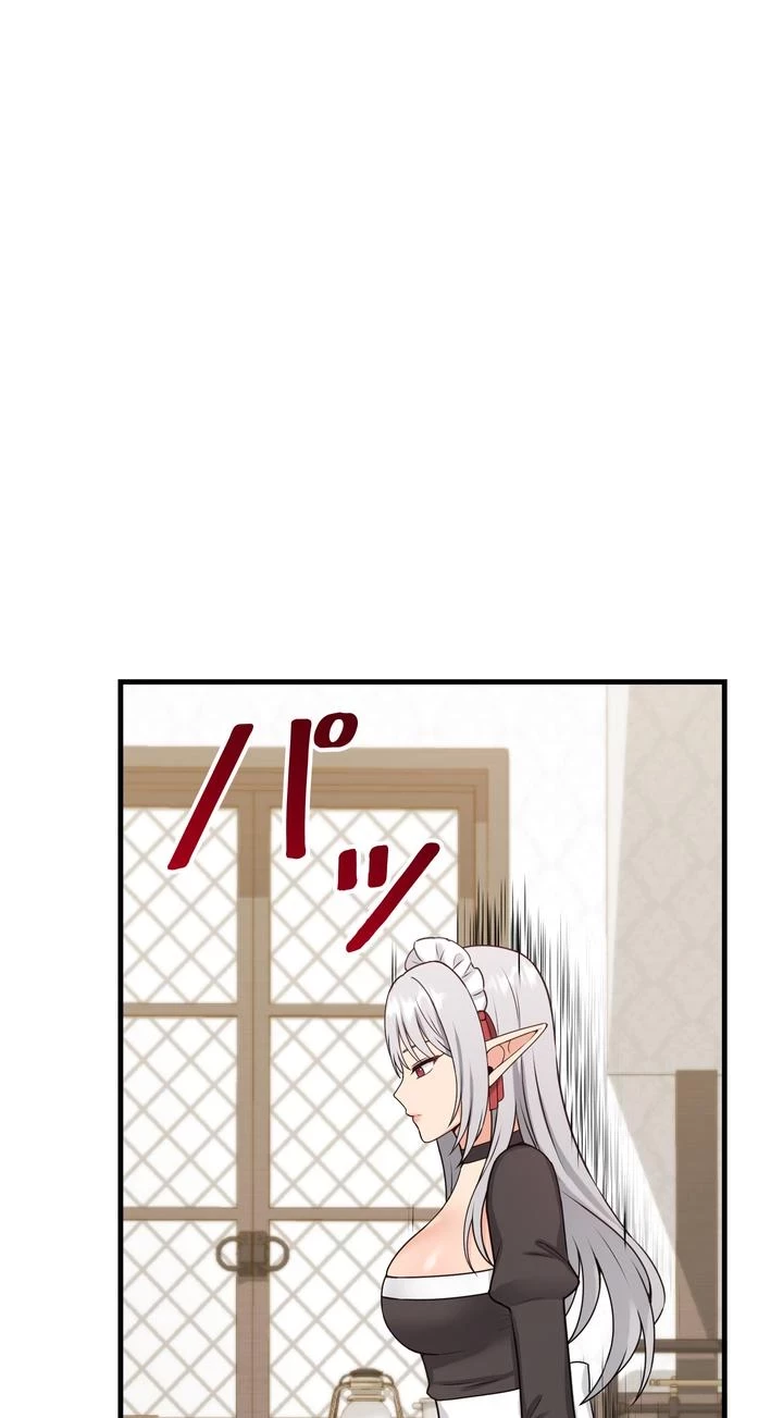 虐げられたいエルフ様 第58話 - 65