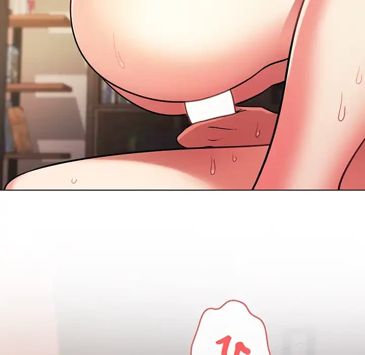 大学生活はサークルから 第39話 - 14