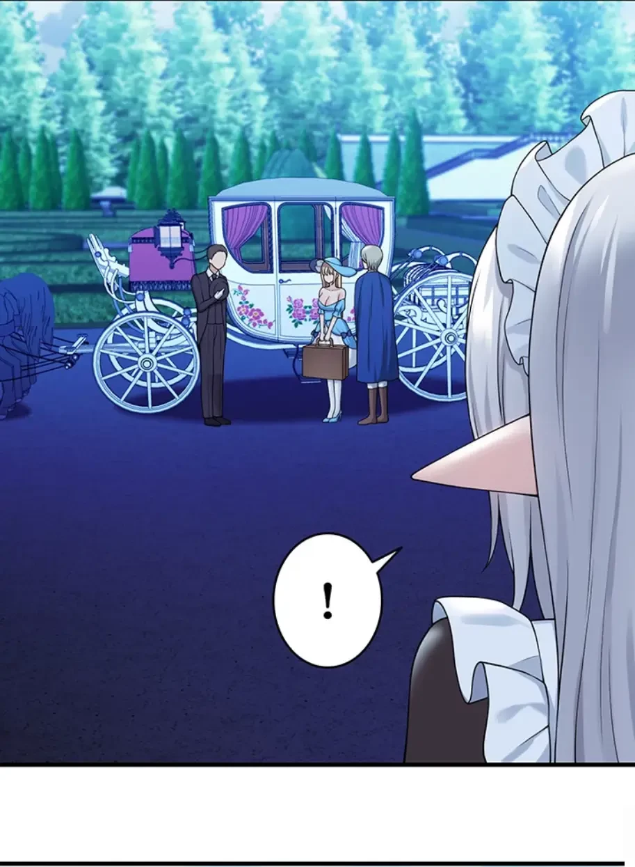 虐げられたいエルフ様 第63話 - 6