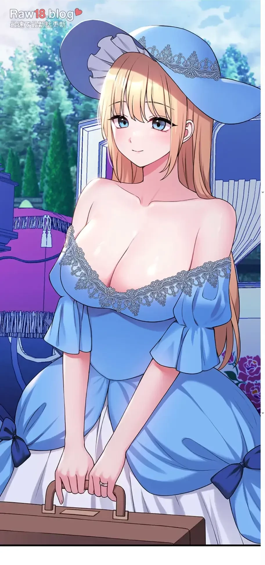 虐げられたいエルフ様 第63話 - 7