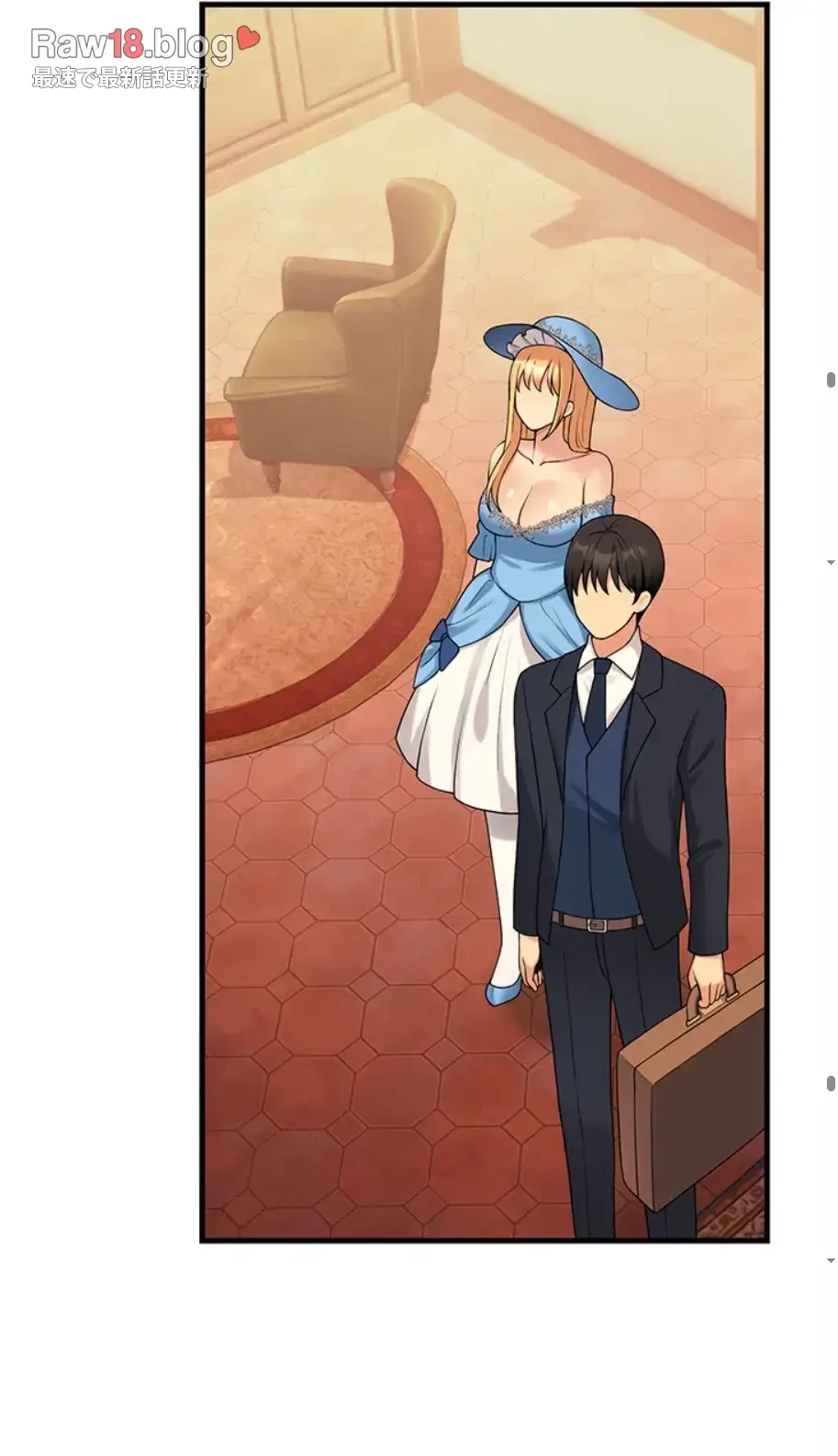 虐げられたいエルフ様 第63話 - 49