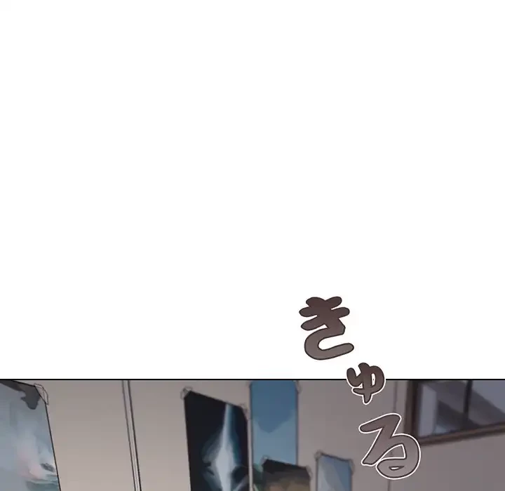 大学生活はサークルから 第40話 - 39