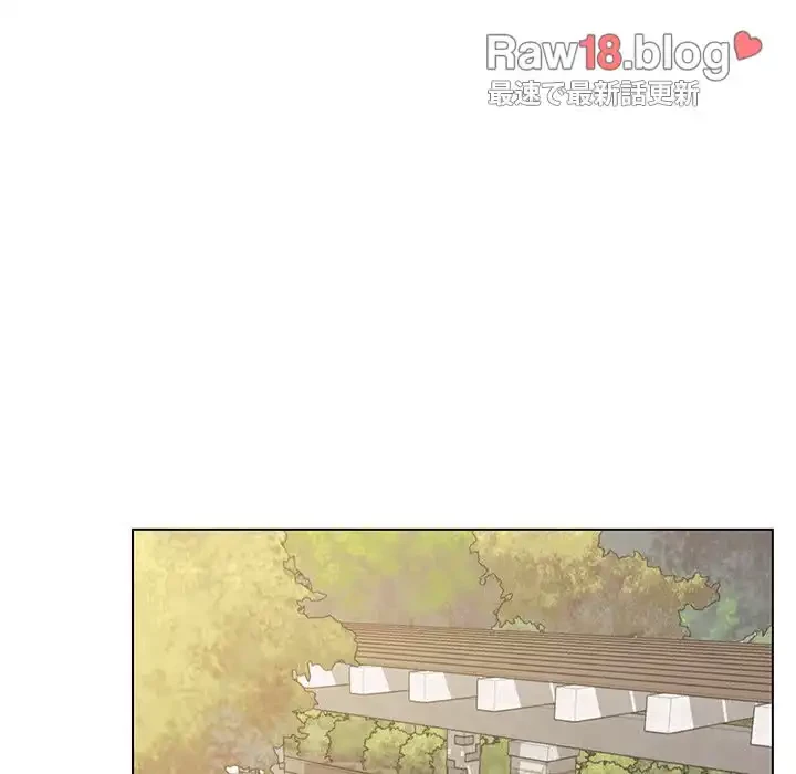 大学生活はサークルから 第40話 - 55