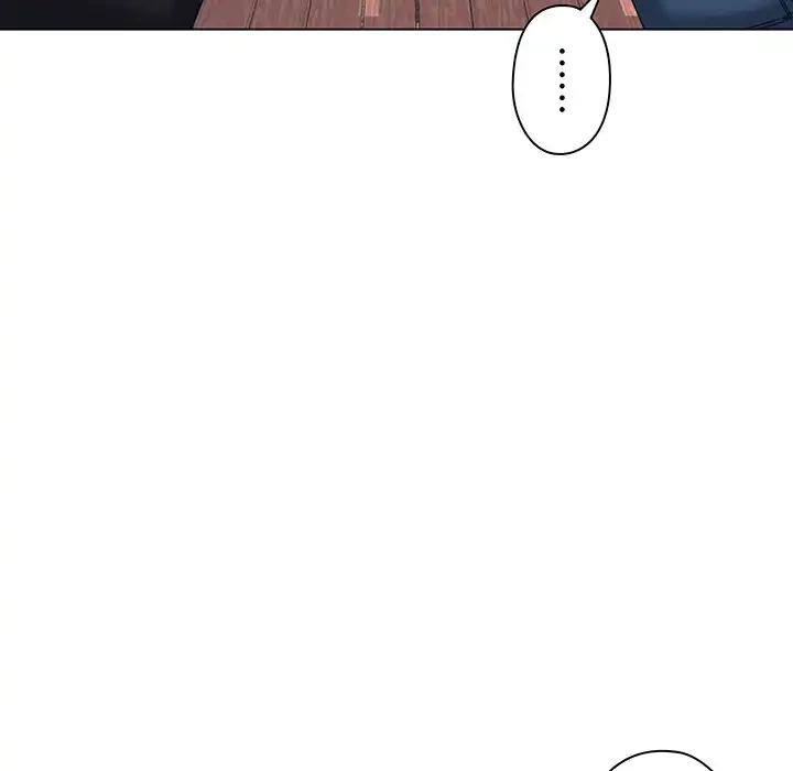 大学生活はサークルから 第40話 - 110