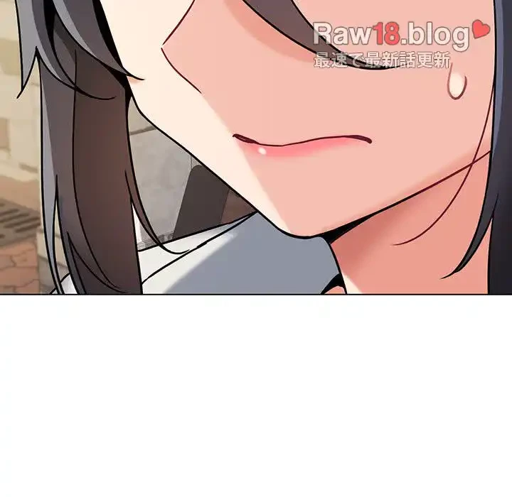 大学生活はサークルから 第40話 - 126