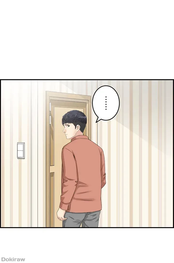 人妻愛好家 ～俺は年上の女性にしか惹かれない～ 第11話 - 17