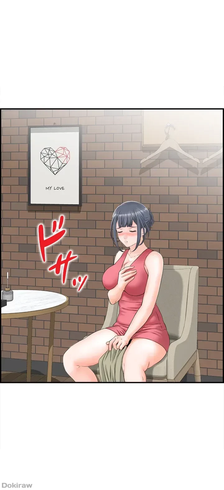 人妻愛好家 ～俺は年上の女性にしか惹かれない～ 第17話 - 14