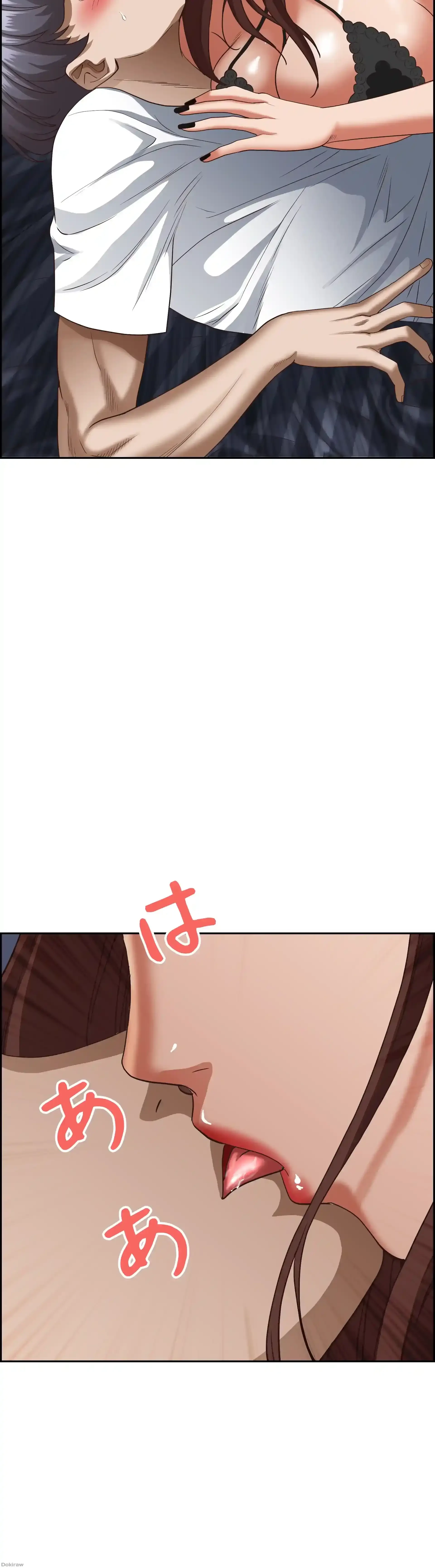 下宿物語 第35話 - 7