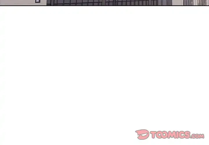 大学生活はサークルから 第41話 - 3