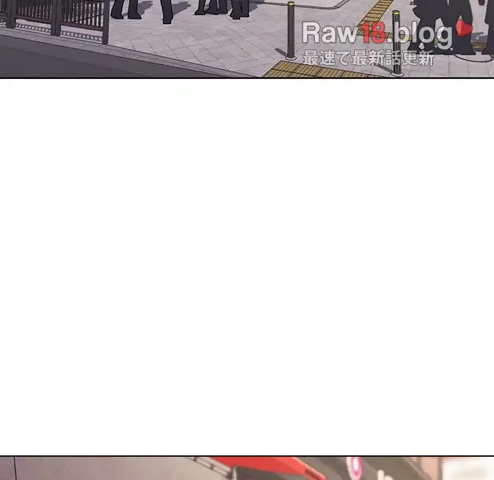 大学生活はサークルから 第41話 - 5