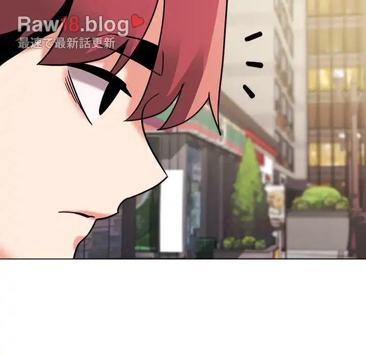 大学生活はサークルから 第41話 - 13