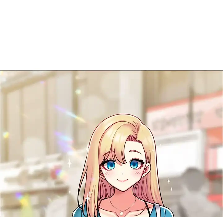 大学生活はサークルから 第41話 - 14