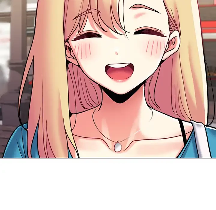 大学生活はサークルから 第41話 - 18