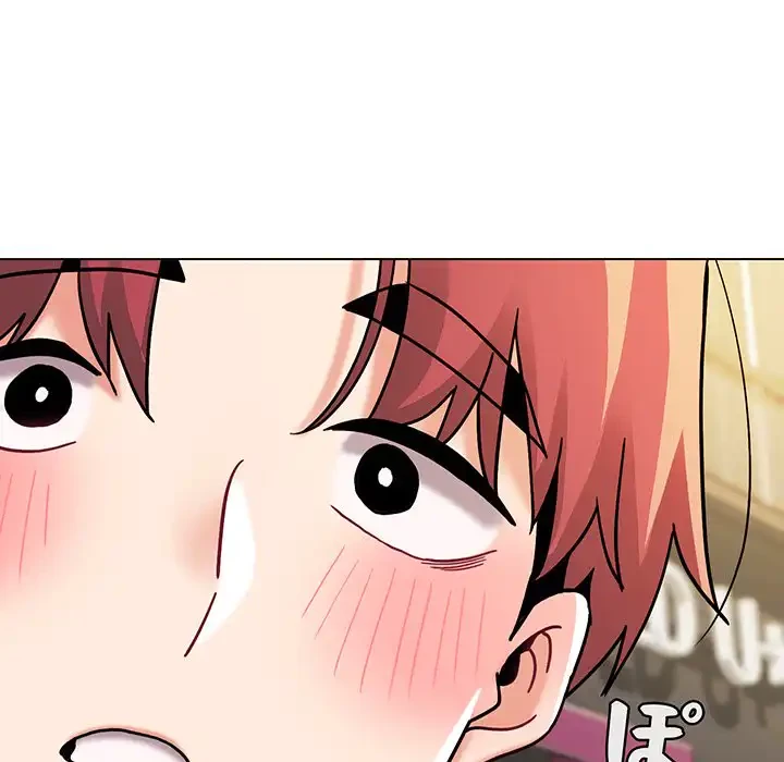 大学生活はサークルから 第41話 - 19