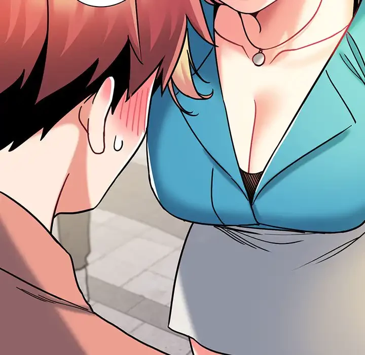 大学生活はサークルから 第41話 - 32