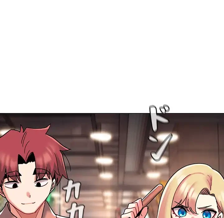 大学生活はサークルから 第41話 - 52