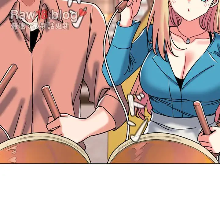 大学生活はサークルから 第41話 - 53