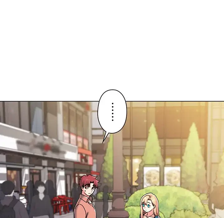 大学生活はサークルから 第41話 - 83