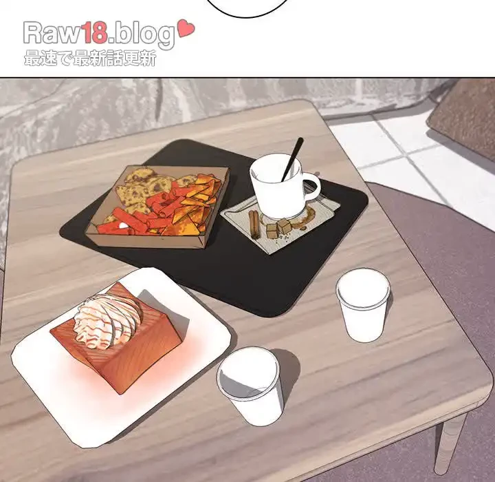 大学生活はサークルから 第41話 - 115