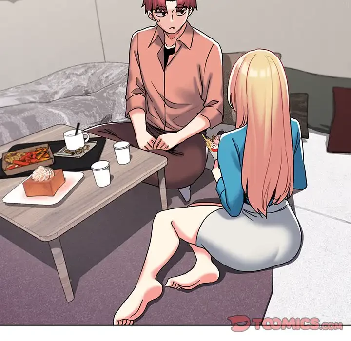 大学生活はサークルから 第41話 - 117