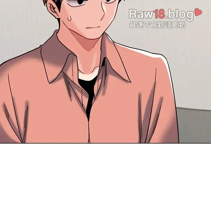 大学生活はサークルから 第41話 - 126