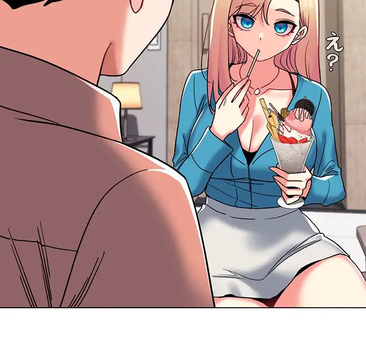 大学生活はサークルから 第41話 - 128