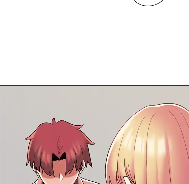 大学生活はサークルから 第41話 - 152