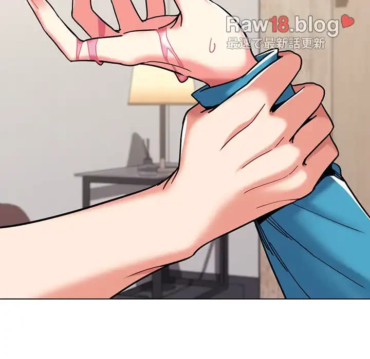 大学生活はサークルから 第41話 - 155