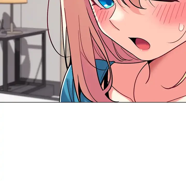 大学生活はサークルから 第41話 - 160