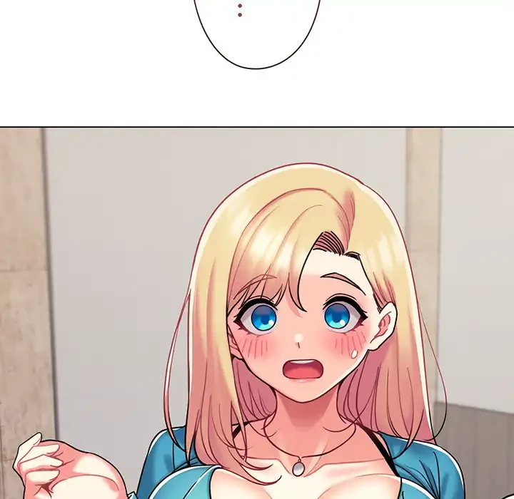 大学生活はサークルから 第41話 - 168