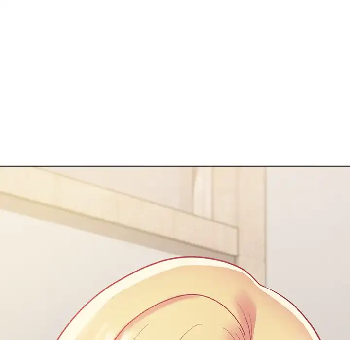 大学生活はサークルから 第41話 - 170