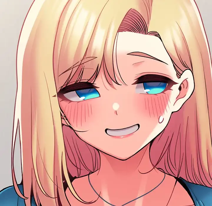 大学生活はサークルから 第41話 - 171