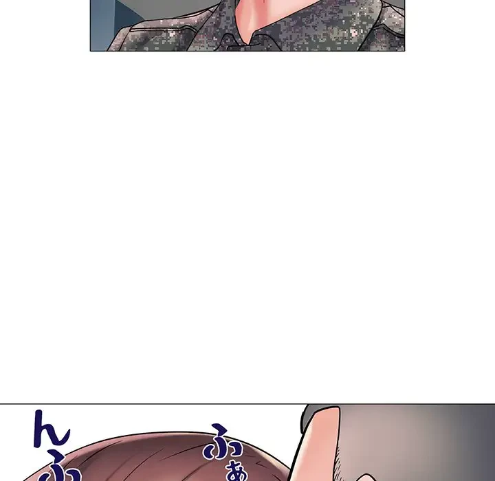 麗しの69ハイツ 第3話 - 43