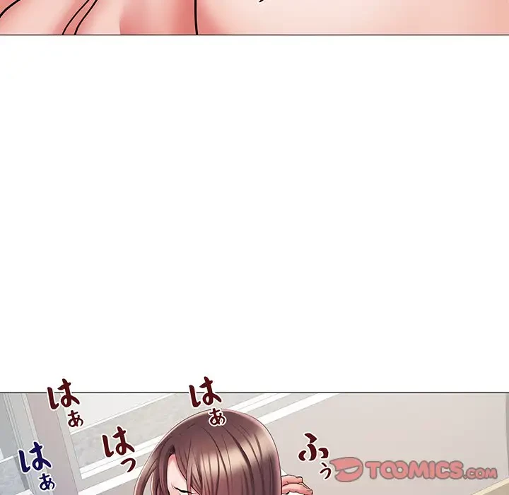 麗しの69ハイツ 第3話 - 45