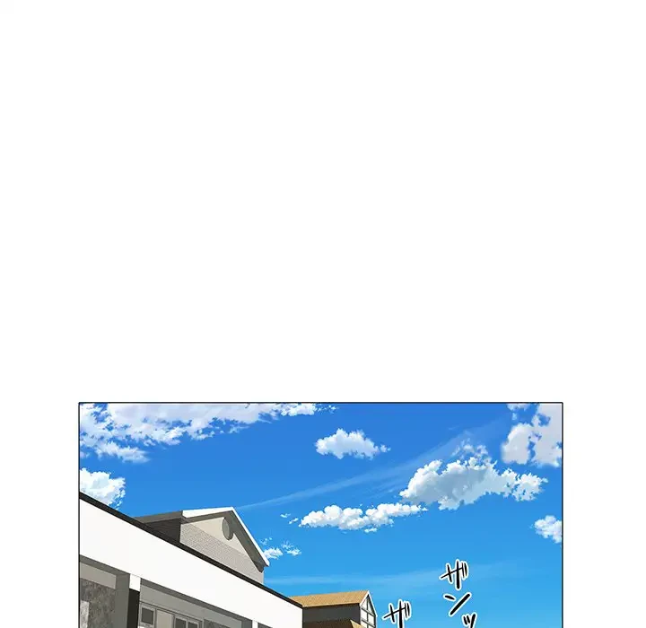 麗しの69ハイツ 第3話 - 55