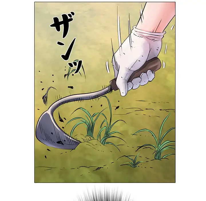 麗しの69ハイツ 第3話 - 64