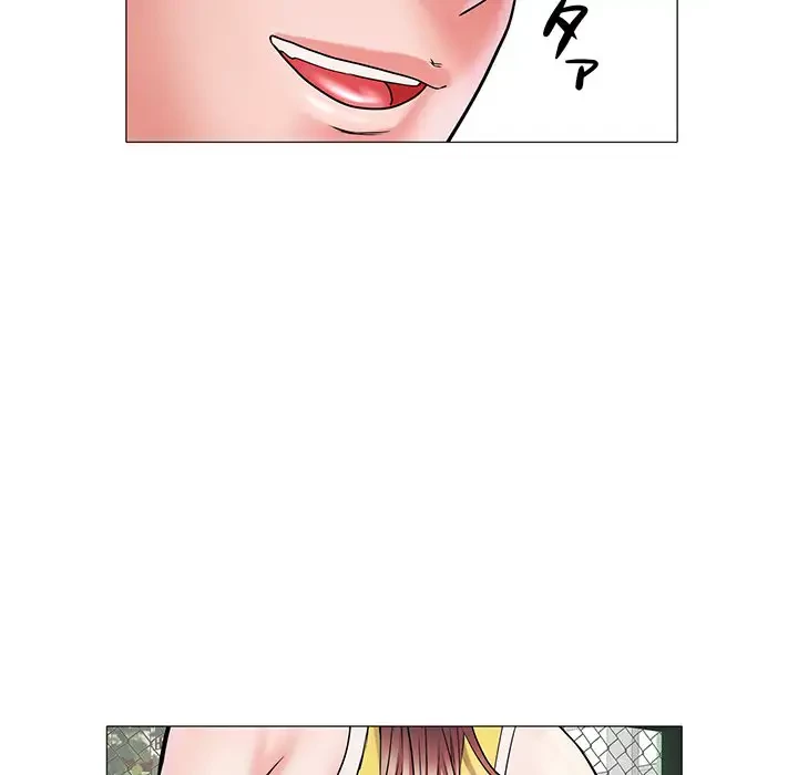 麗しの69ハイツ 第3話 - 114