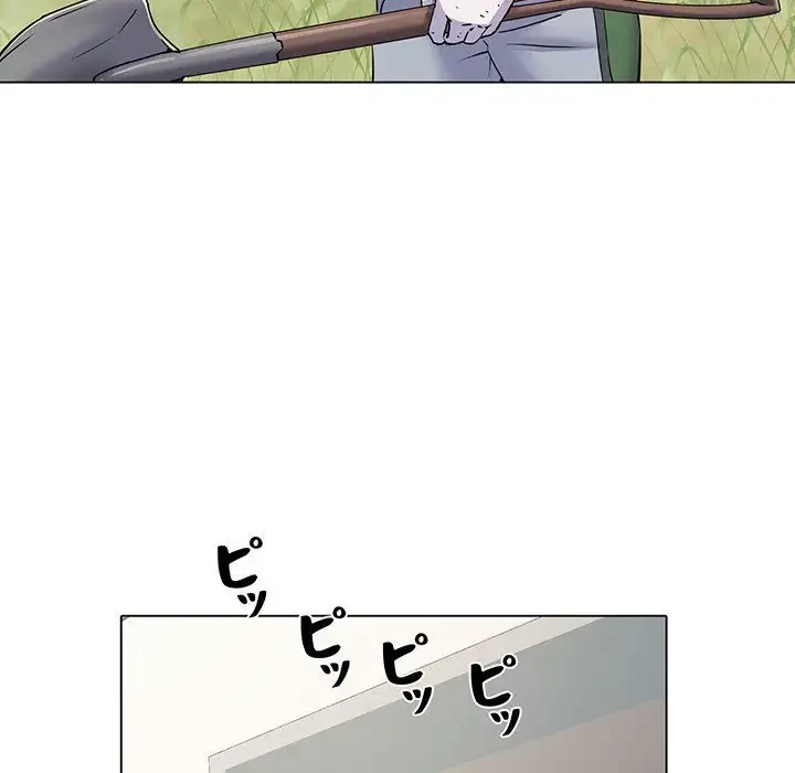麗しの69ハイツ 第7話 - 109