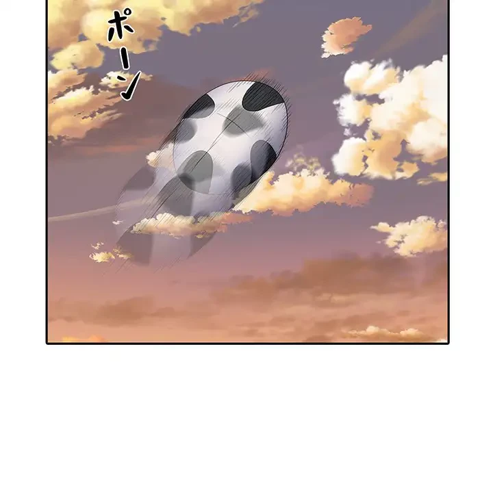 麗しの69ハイツ 第9話 - 72