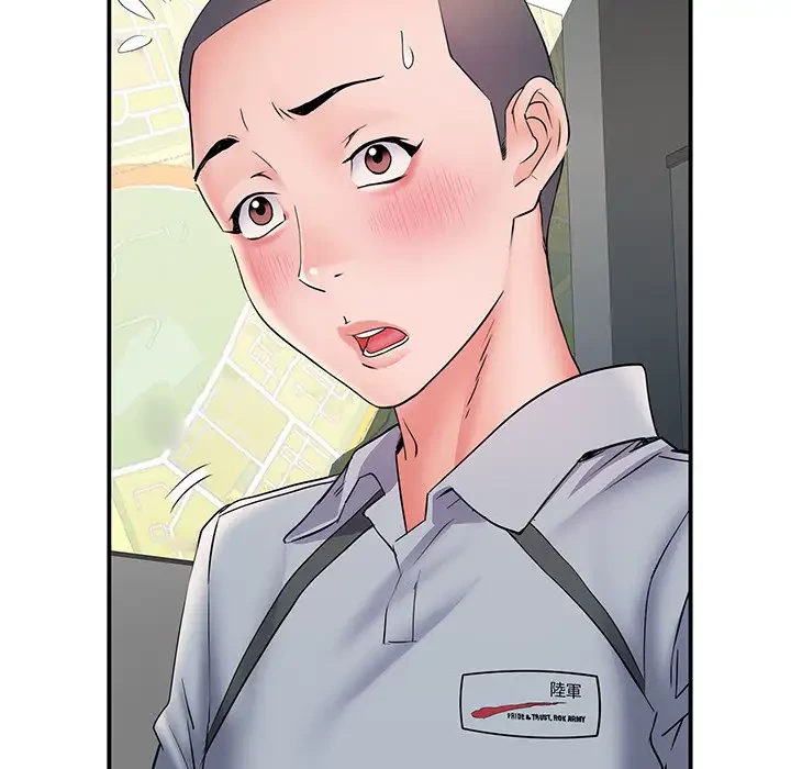 麗しの69ハイツ 第9話 - 127