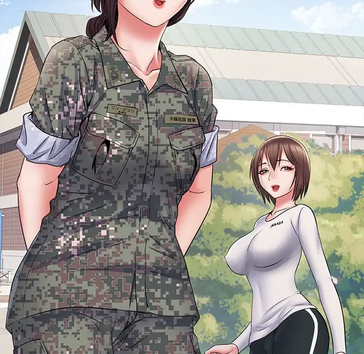 麗しの69ハイツ 第11話 - 29