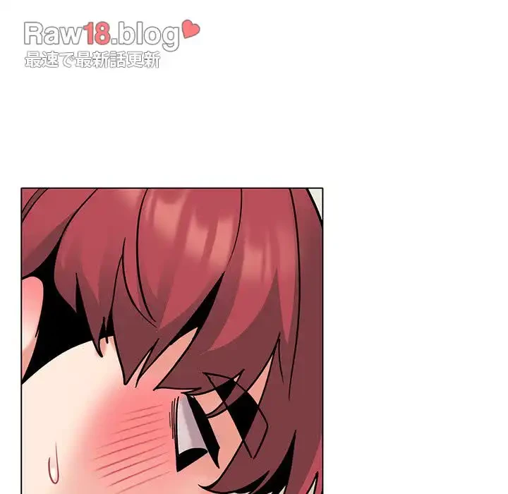 大学生活はサークルから 第43話 - 36