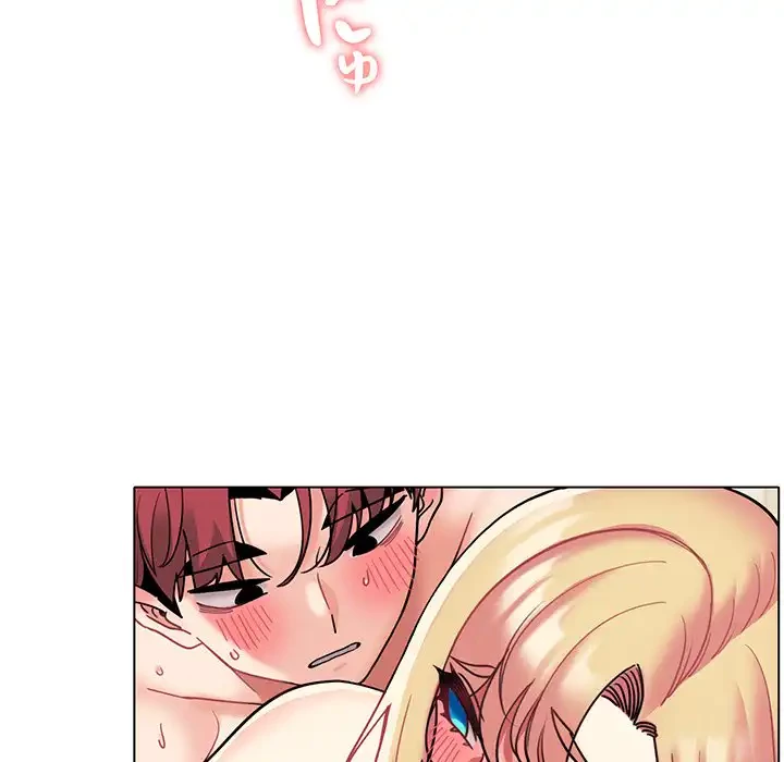 大学生活はサークルから 第43話 - 101