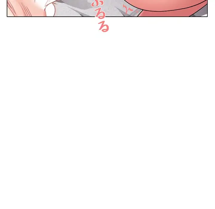 大学生活はサークルから 第43話 - 132